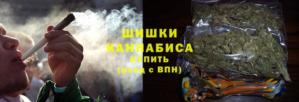 дистиллят марихуана Нефтегорск