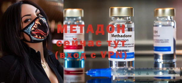 шишки Нефтекумск