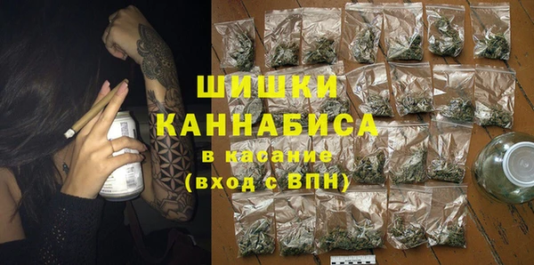дистиллят марихуана Нефтегорск
