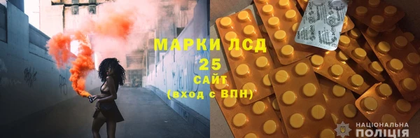 тгк Нея