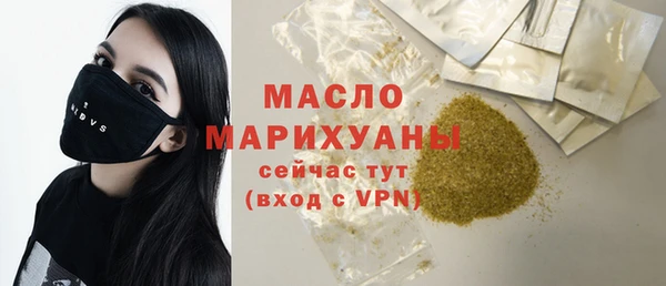 тгк Нея