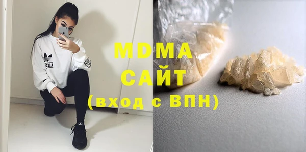 шишки Нефтекумск