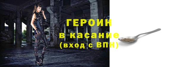 тгк Нея