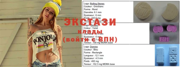 дистиллят марихуана Нефтегорск