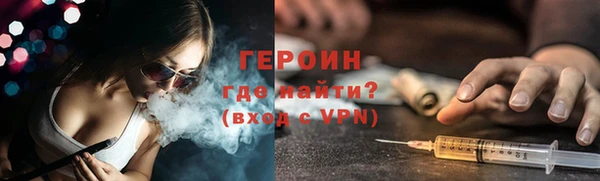дистиллят марихуана Нефтегорск