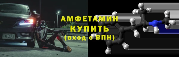 тгк Нея