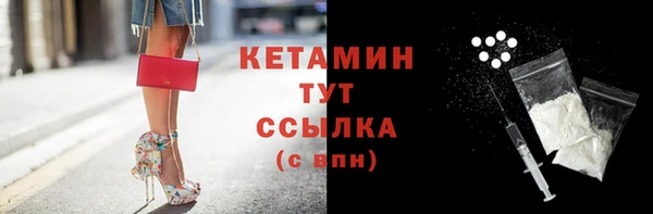 тгк Нея