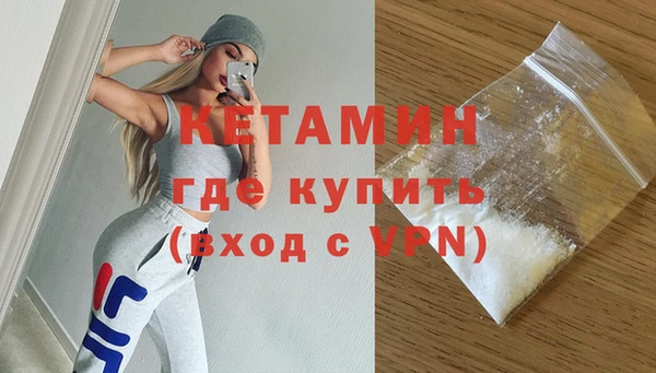тгк Нея