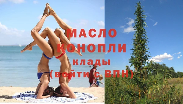 марки nbome Болохово