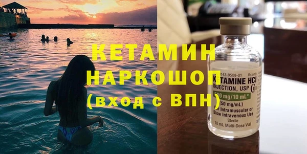 тгк Нея
