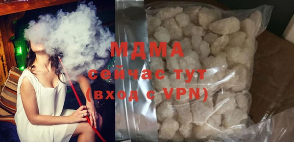 шишки Нефтекумск