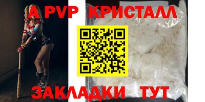гашишное масло Аргун