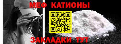 MDMA Premium VHQ Абинск