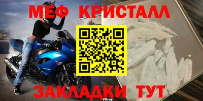 бошки Азнакаево