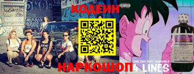 2c-b Абакан