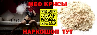 2c-b Абакан