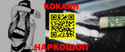 стаф Азнакаево