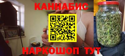 стаф Азнакаево