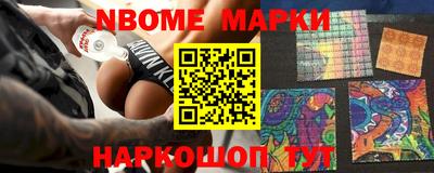 мдма Балашиха