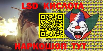 MDMA Premium VHQ Абинск