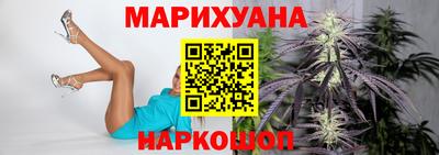 2c-b Абакан