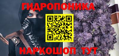 бошки Азнакаево