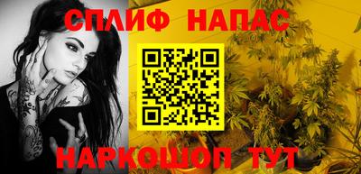 стаф Азнакаево