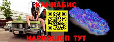 кристаллы Абакан