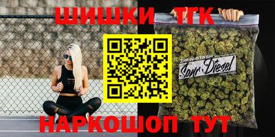 стаф Азнакаево