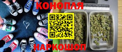 бошки Азнакаево