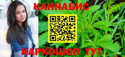 бошки Азнакаево