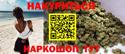 MDMA Premium VHQ Абинск