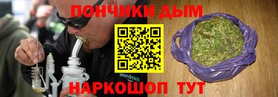 первитин Абинск