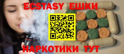 бошки Азнакаево