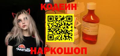 стаф Азнакаево