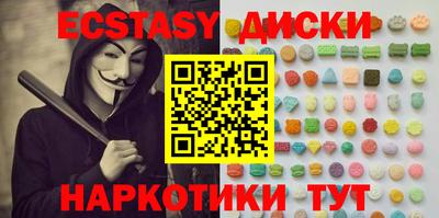 стаф Азнакаево