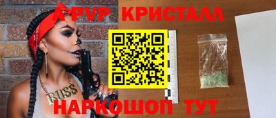 2c-b Абакан