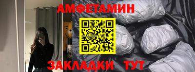 бошки Азнакаево
