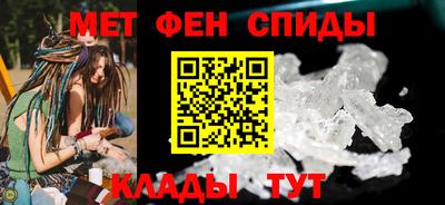 бошки Азнакаево