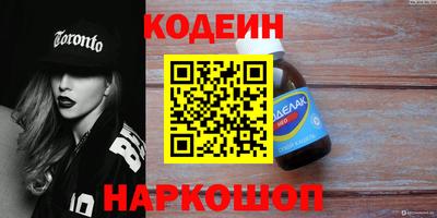 бошки Азнакаево