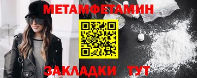 бошки Азнакаево