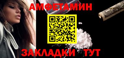 бошки Азнакаево