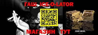 бошки Азнакаево