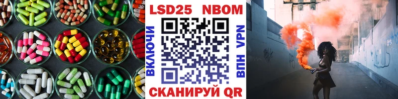shop Telegram  как найти закладки  Архангельск  LSD-25 экстази ecstasy 