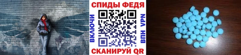 Метамфетамин Декстрометамфетамин 99.9% Архангельск