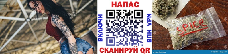 Конопля индика Архангельск